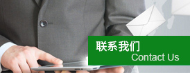 天津宏圯包装有限公司产品分类